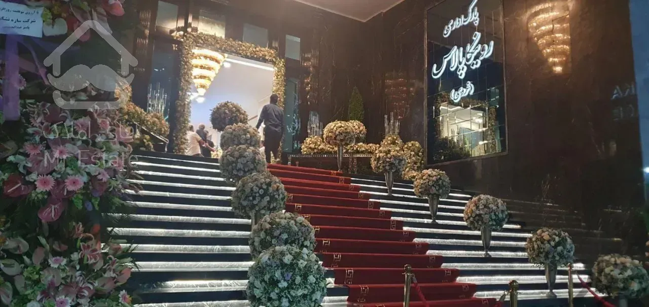 فروش واحد81متری اداری دربرج لوکس اداری رونیکاپالاس غروی