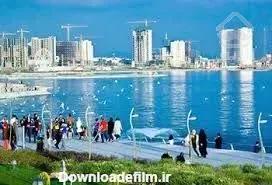 پیش فروش واحدهای هوشمند 140متری. وامدار  دریاچه چیتگر