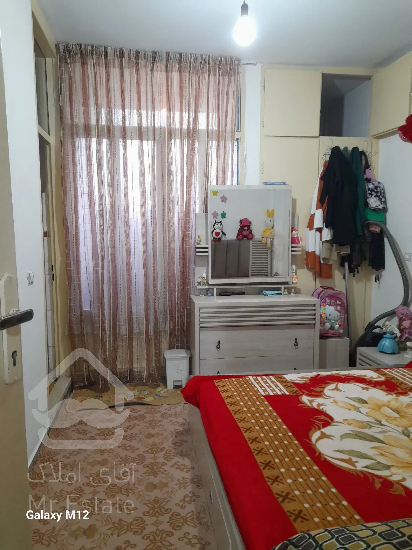 خانه 56متری ماهدشت