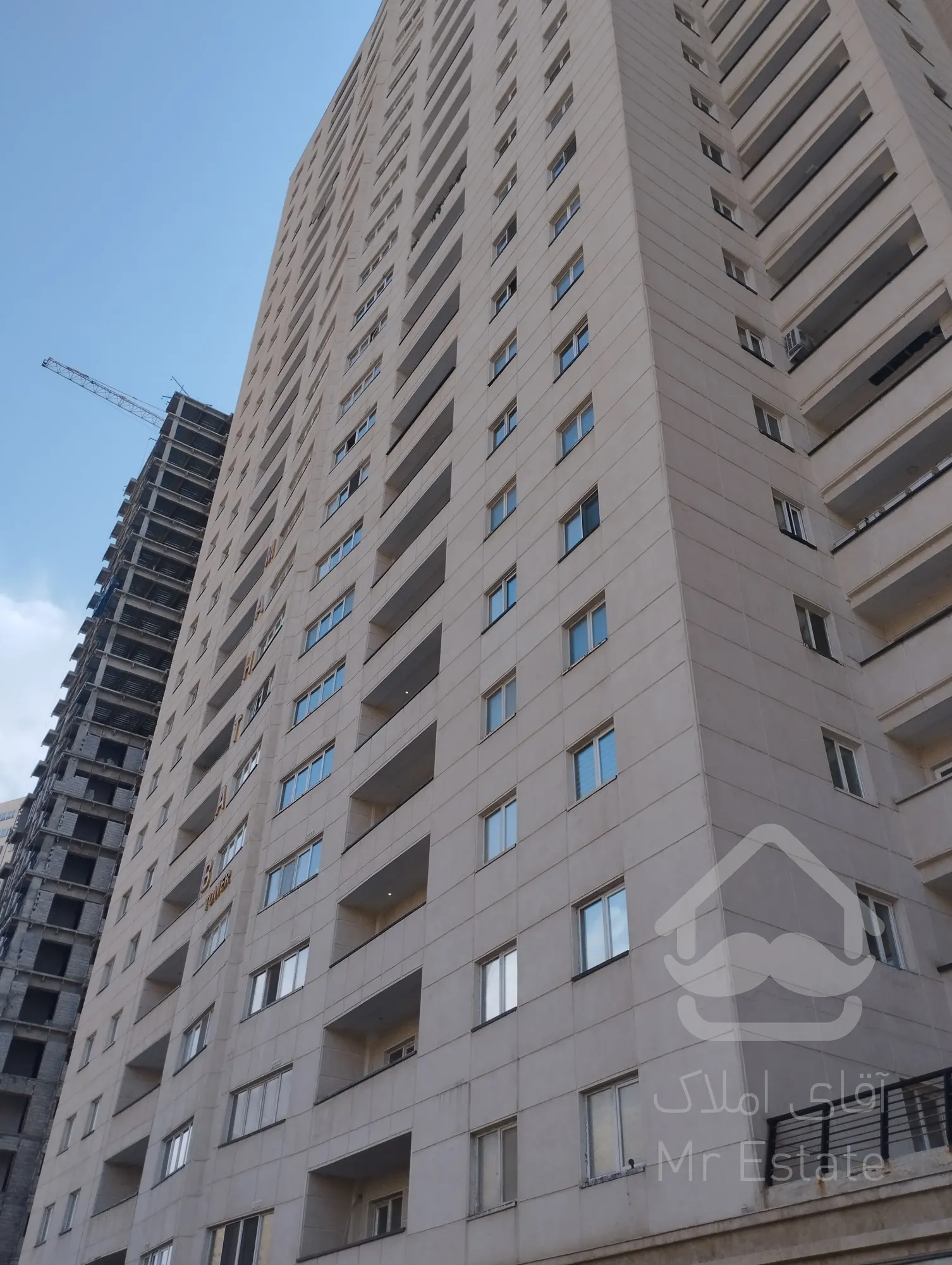 پیمانکاری ساختمان صفر تا صد