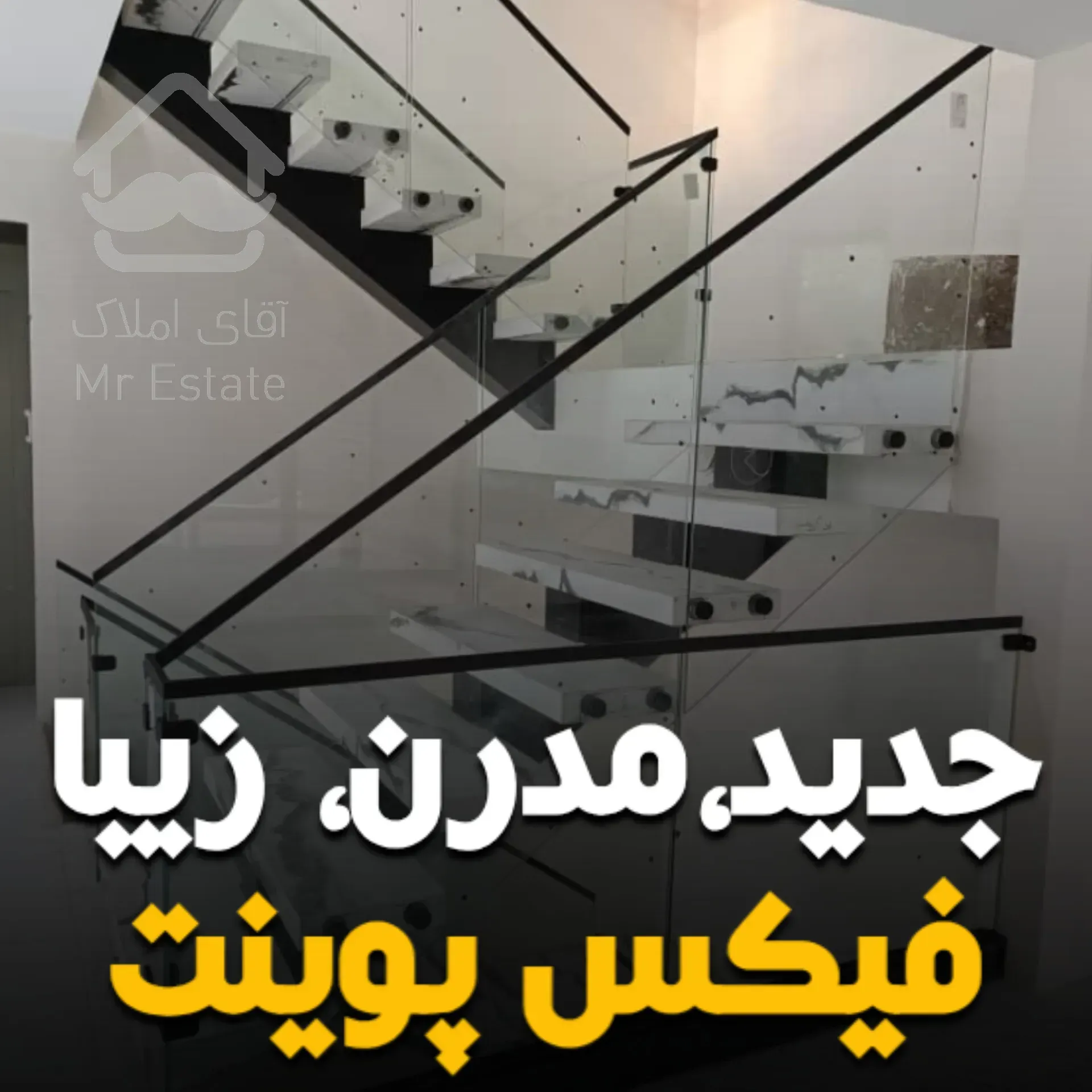 نصب انواع نرده و درب و کابین دوش