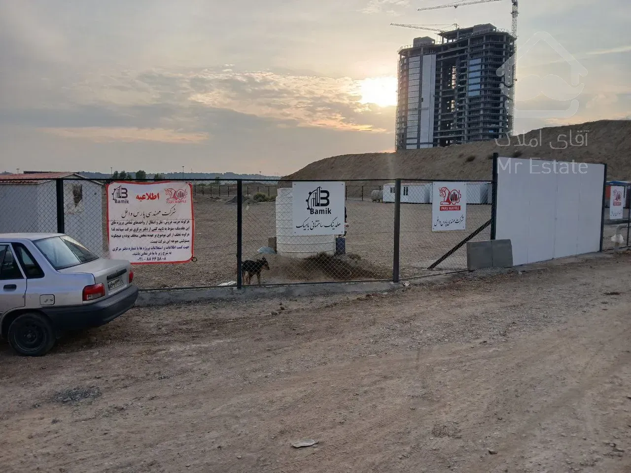 پیش فروش آپارتمان ۱۰۸ متر در چیتگر اکازیون سند تک برگ