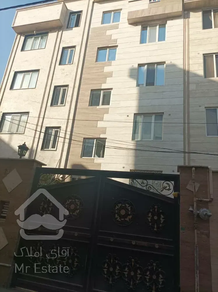 فروش یا تهاتر