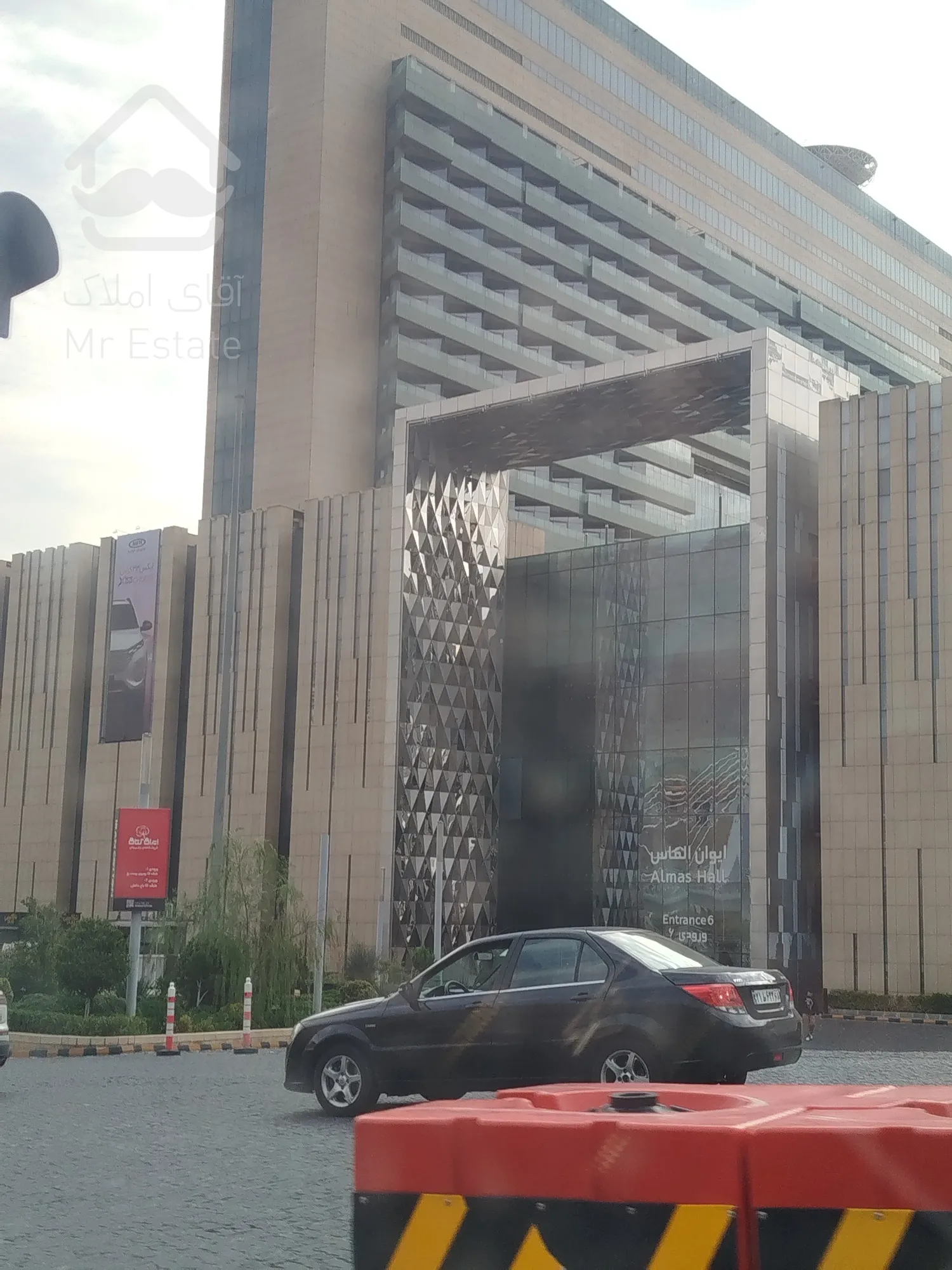 آپارتمان 109 متری در چیتگر لوکیشن عالی سند تک برگ