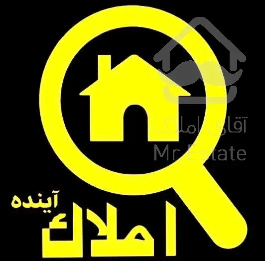 3 خواب / ویو شهر شیراز