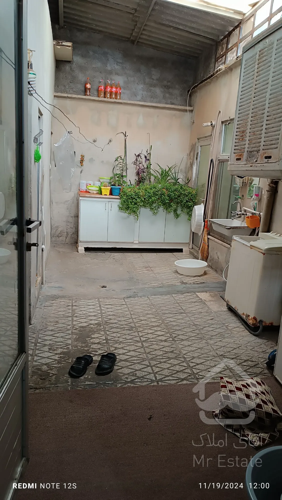 ویلایی 430 متری