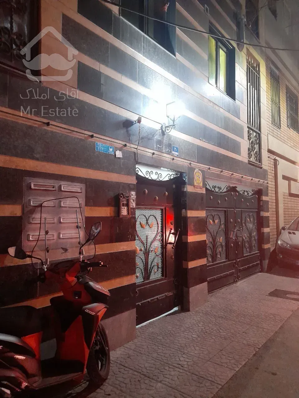 فروش اپارتمان سند دار