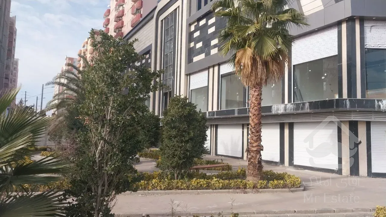 تجاری استثنایی شرایطی کلید تحویل