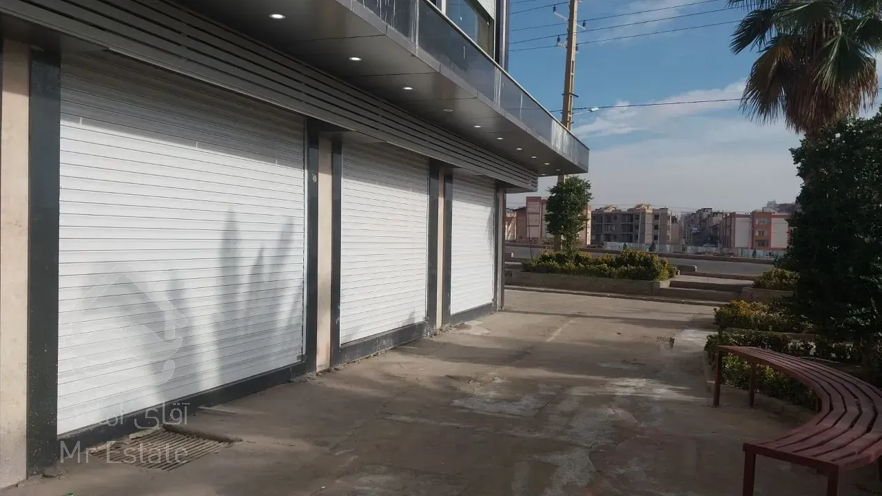 تجاری استثنایی شرایطی کلید تحویل