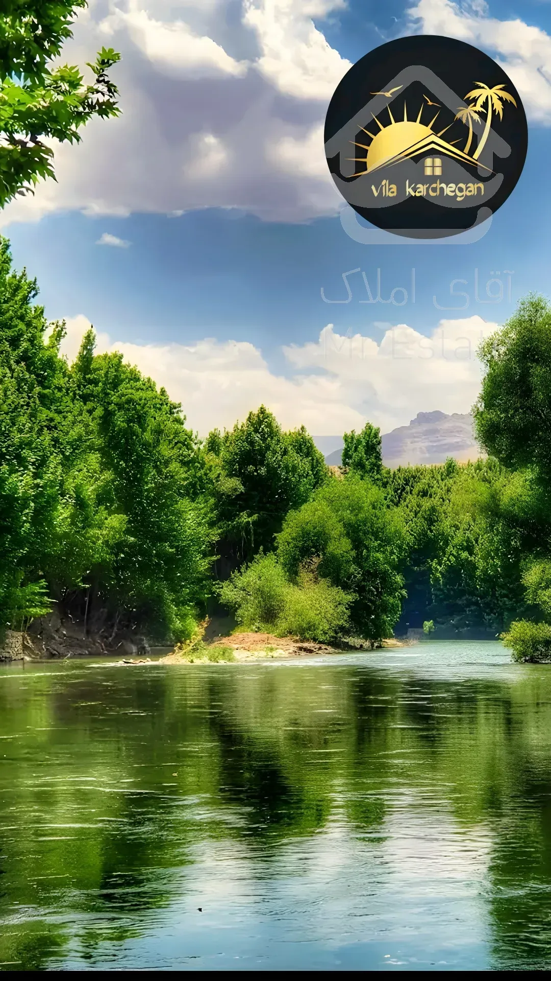 زمین مسکونی شهرک آزادگان کرچگان مناسب سرمایه گذاری