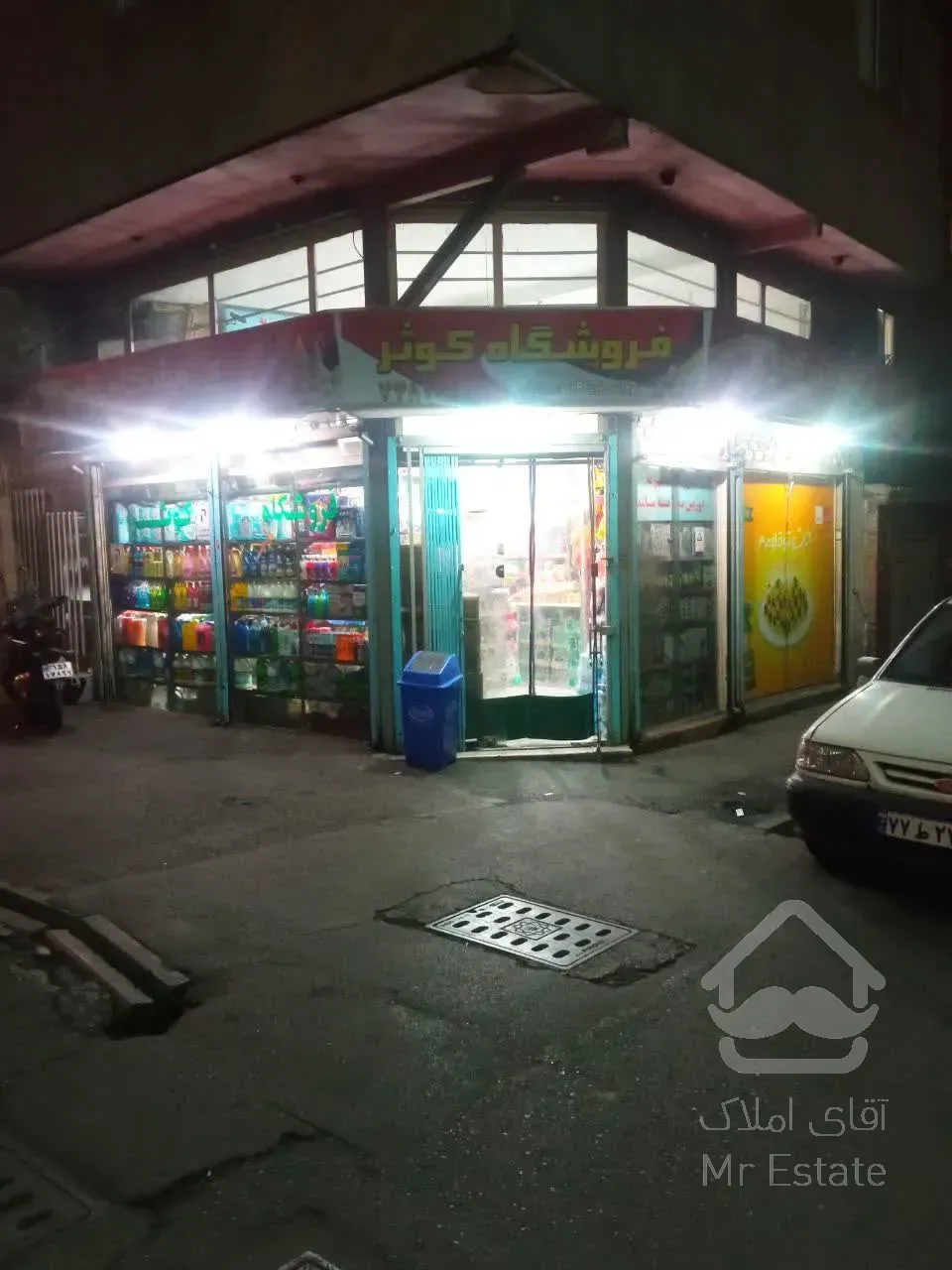 مغازه 85متر سرقفلی