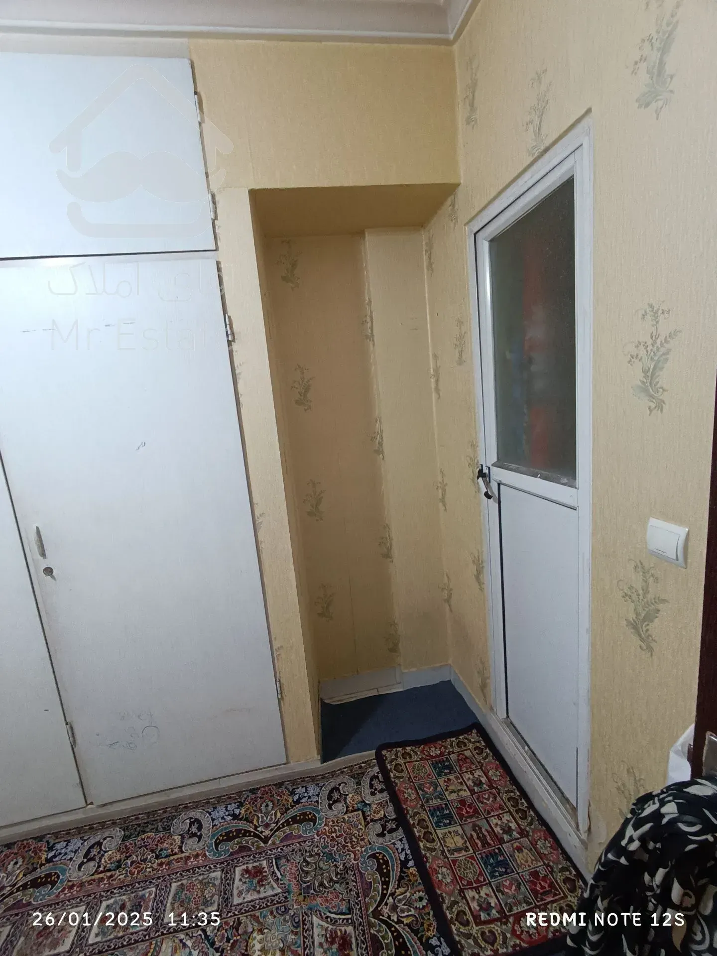 خانه واقع در افسریه تک واحدی ۴طبقه