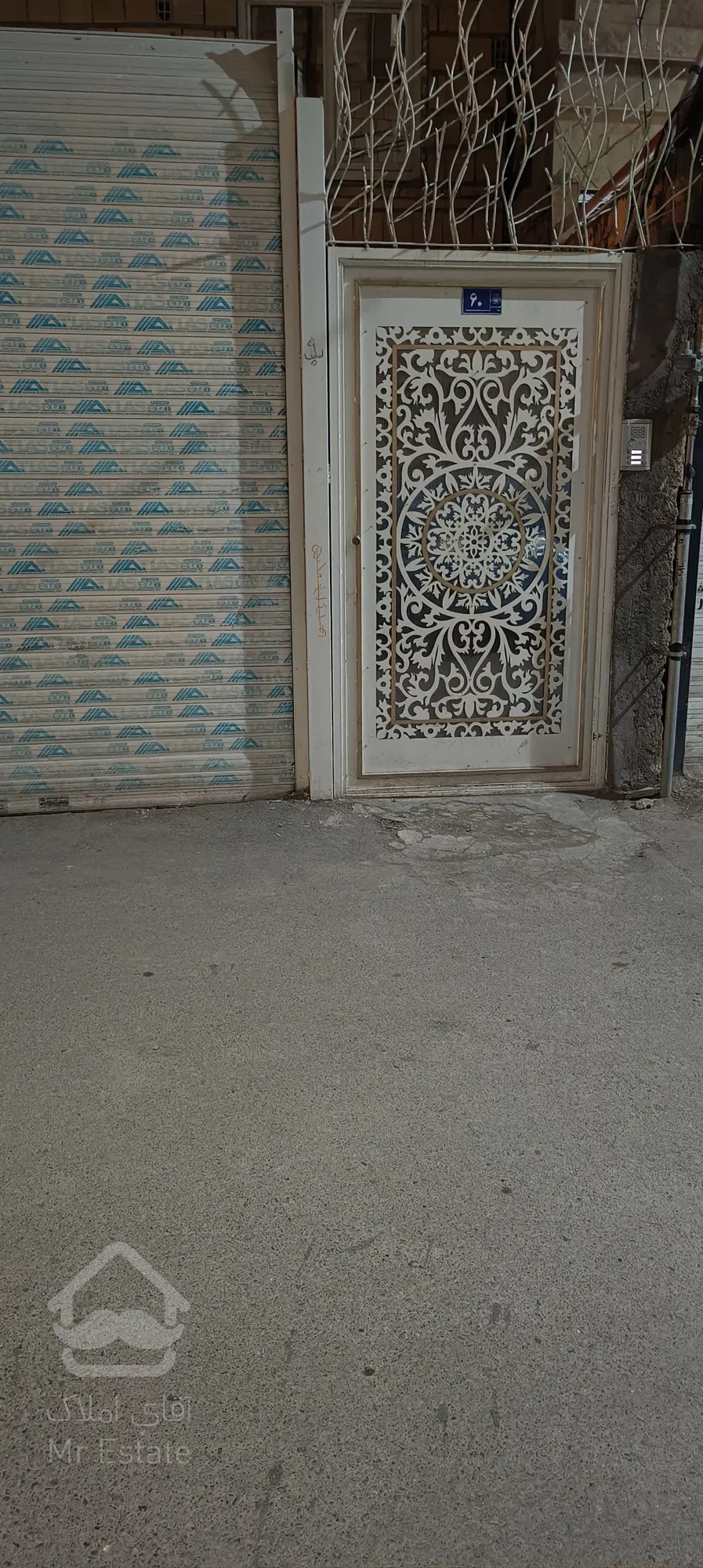 آپارتمان ۹۰ متری ۲ خواب خادم الشریعه آتشکار ثنایی پیامبر اعظم