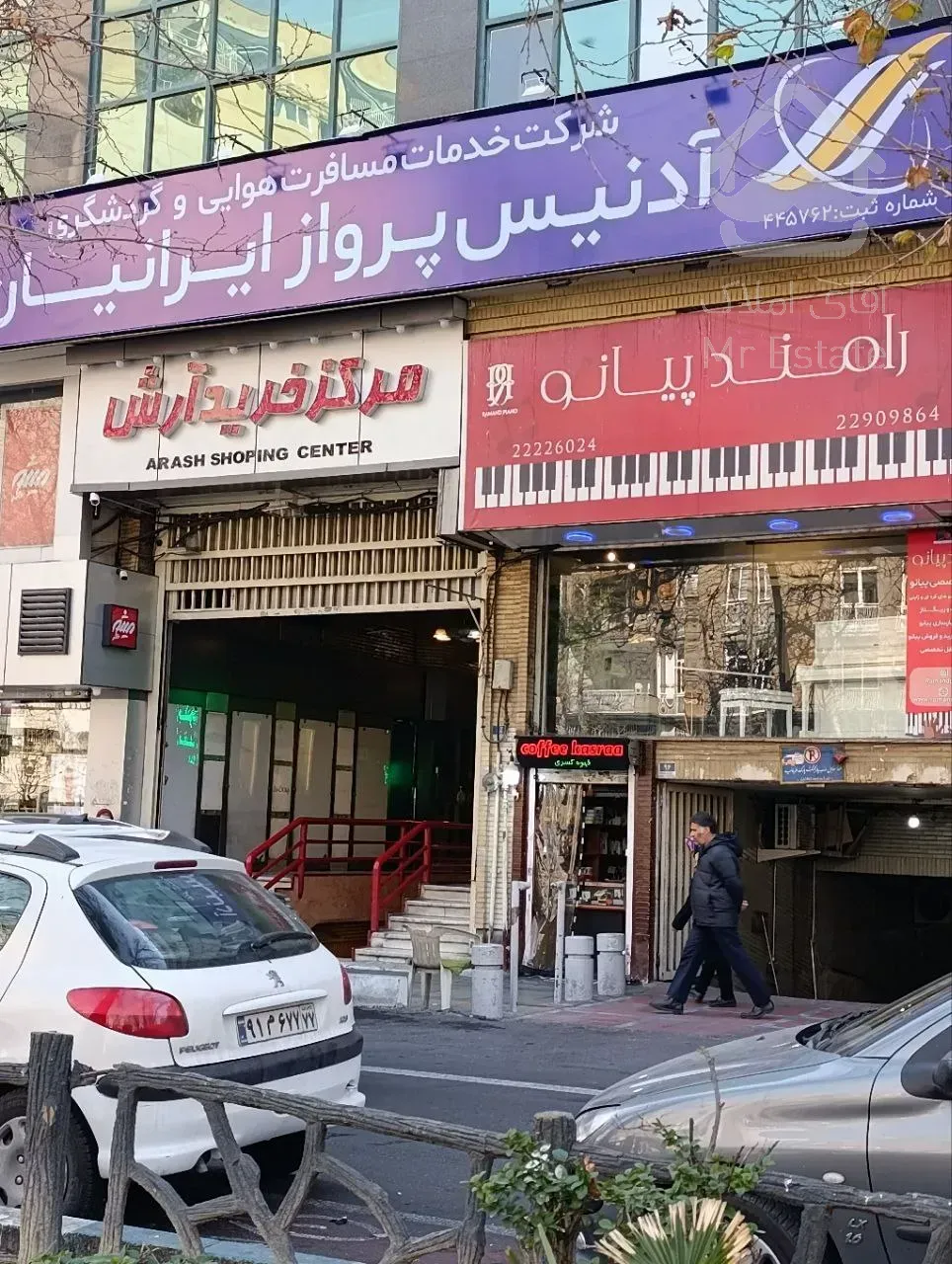 فروش ۸ متر مغازه بر بلوار میرداماد