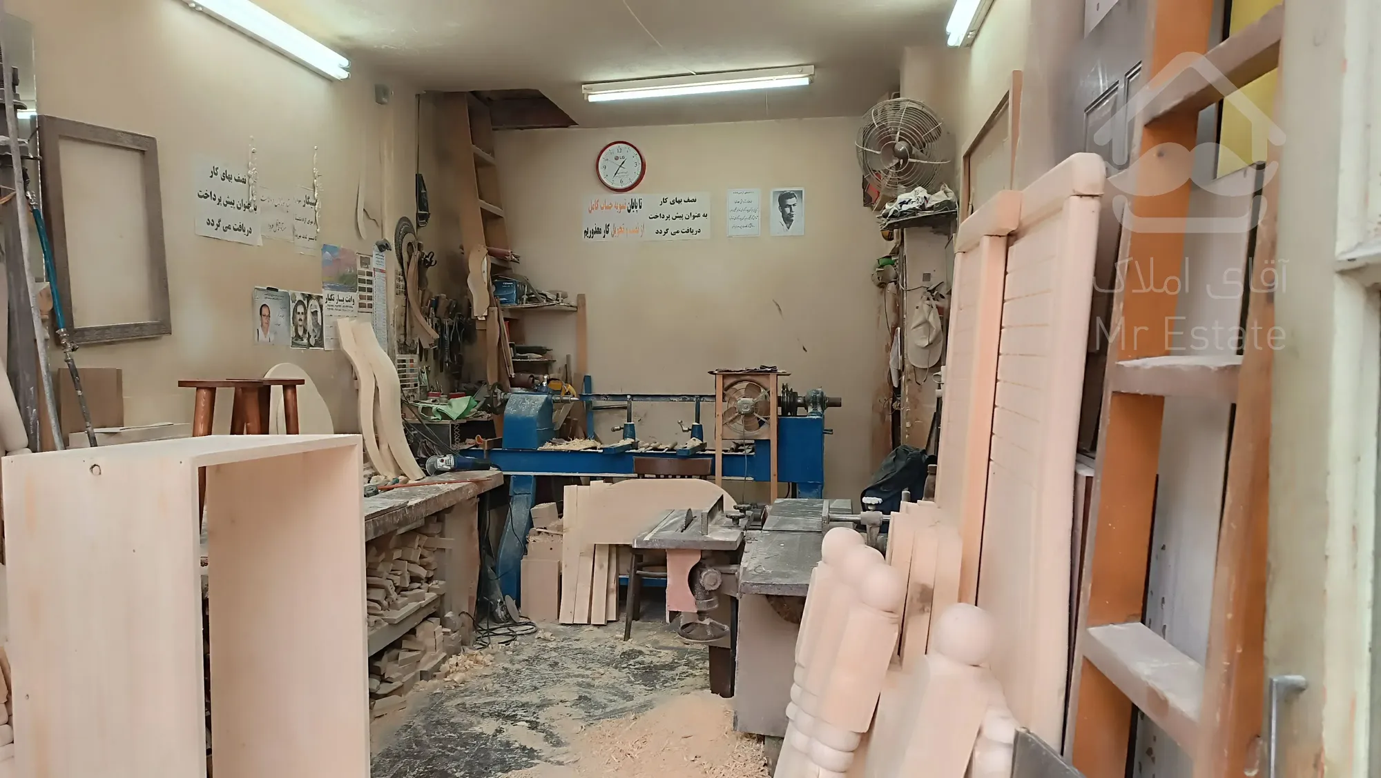 فروش سرقفلی مغازه