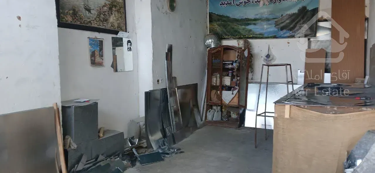 فروش مغازه تجاری