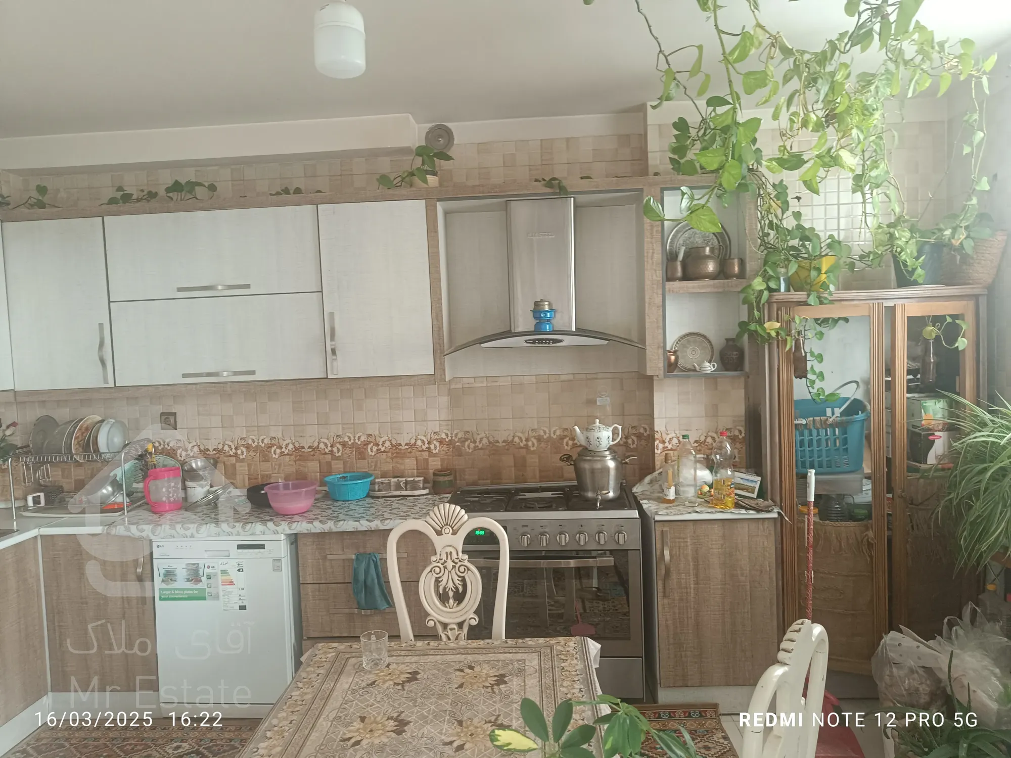 طبقه اول پانصد و طبقه دوم چهارصد