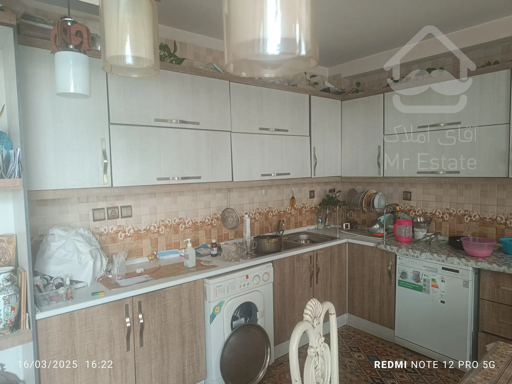 طبقه اول پانصد و طبقه دوم چهارصد