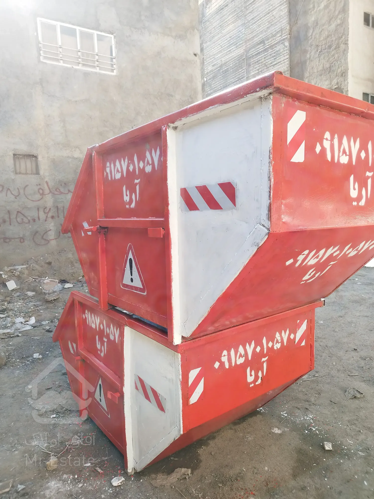 باکس نخاله ساختمانی