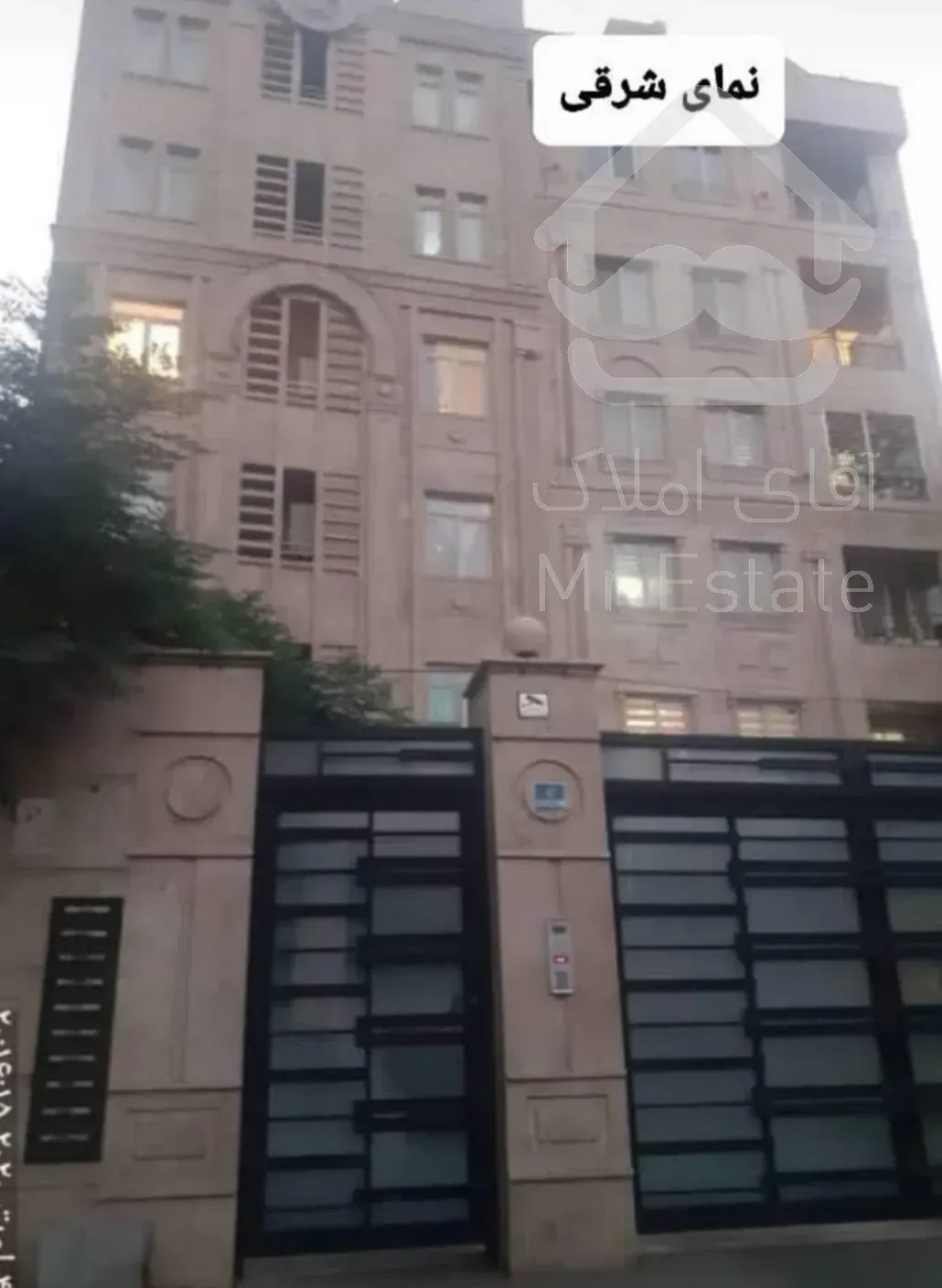 رهن آپارتمان ۱۰۵ متری