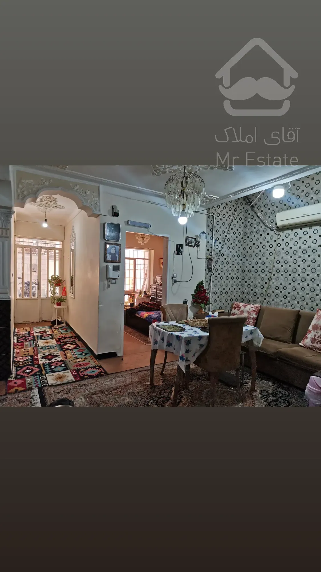 فروش منزل ویلایی