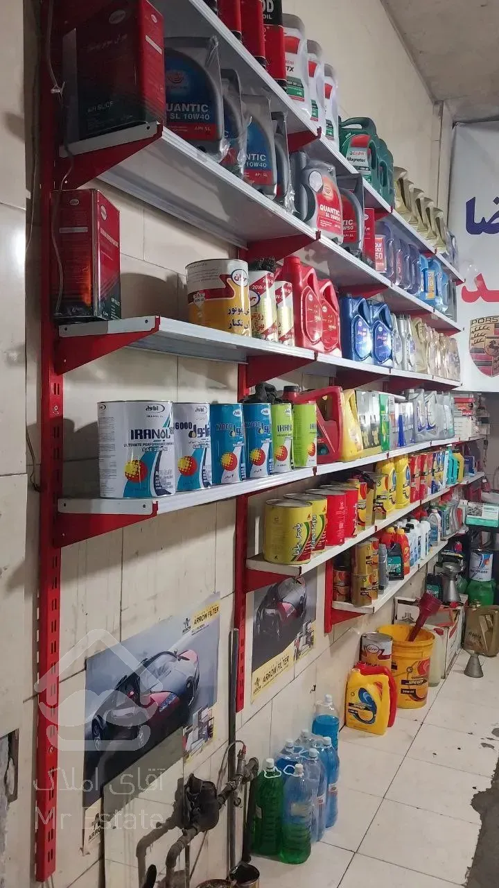 اجاره مغازه بحر جاده ملارد