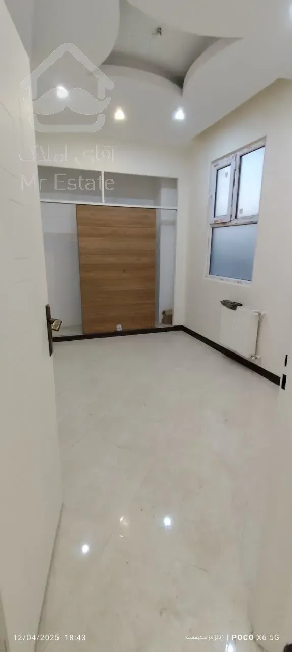 خانه در خیابان ایران