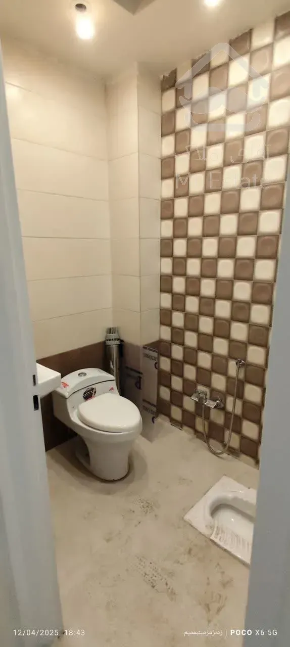 خانه در خیابان ایران