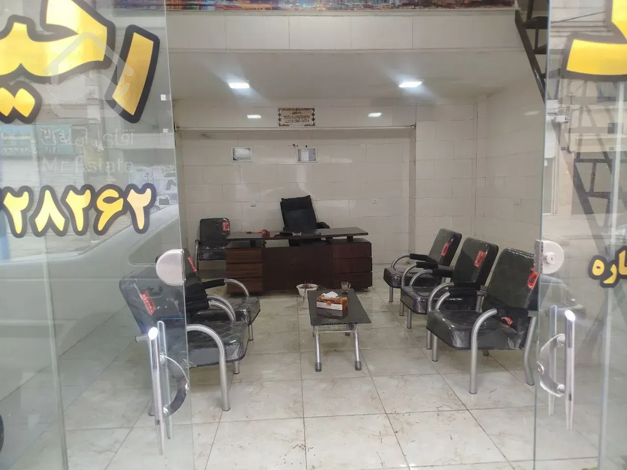 مغازه به متراژ ۳۵