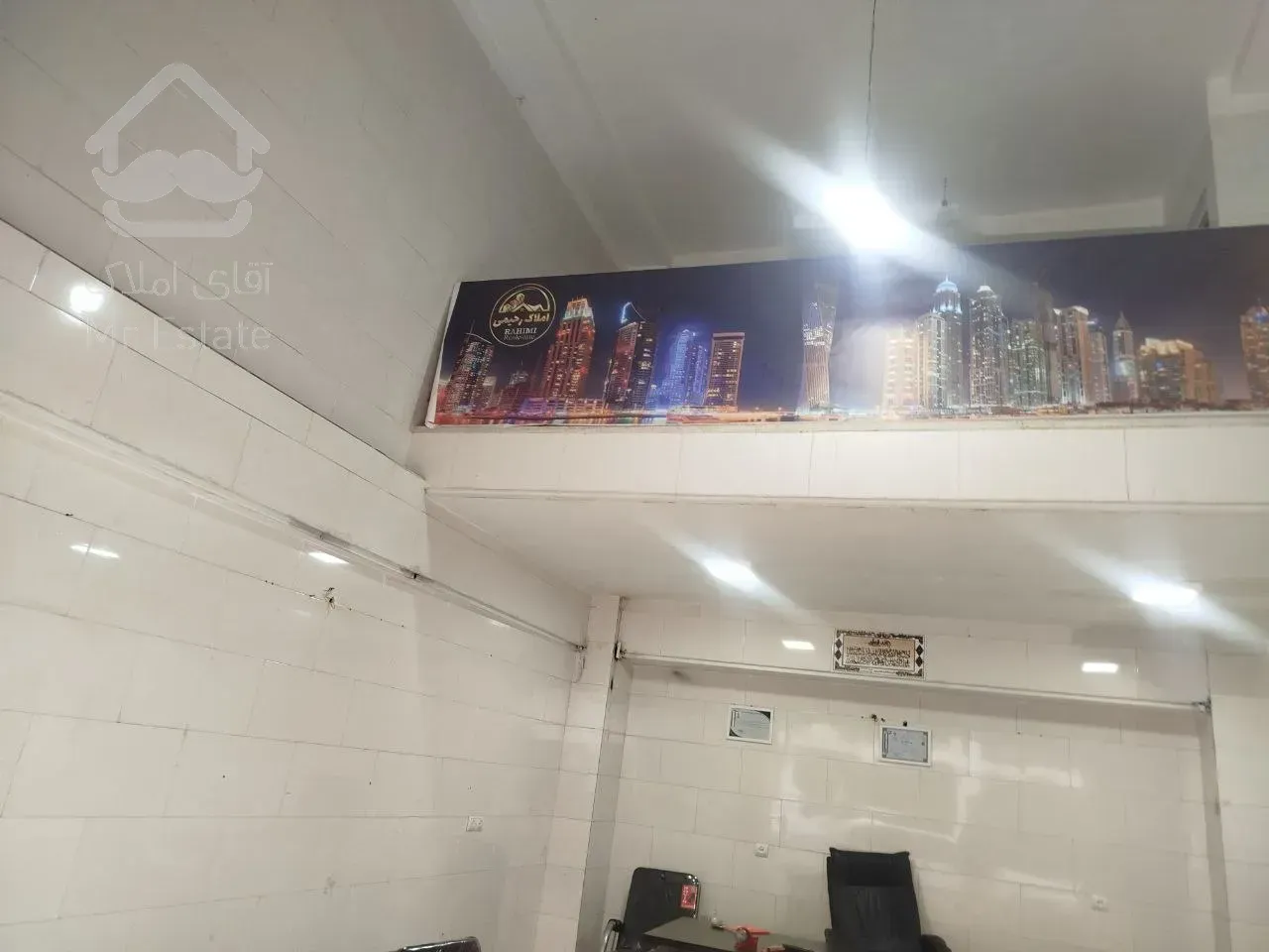 مغازه به متراژ ۳۵