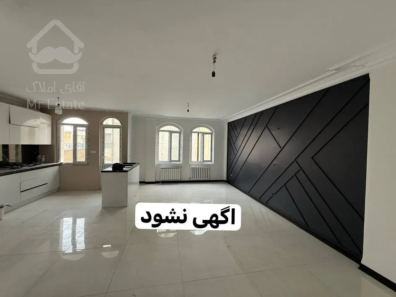 فروش آپارتمان ۶۵متزی چهار دیواری