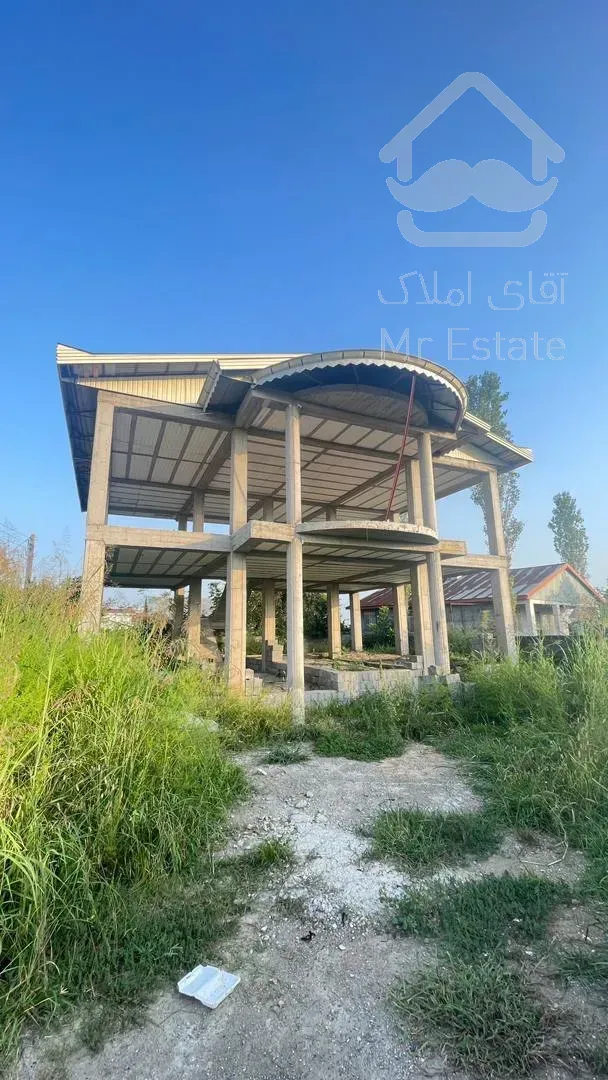 فروش ویلا نیمه کاره