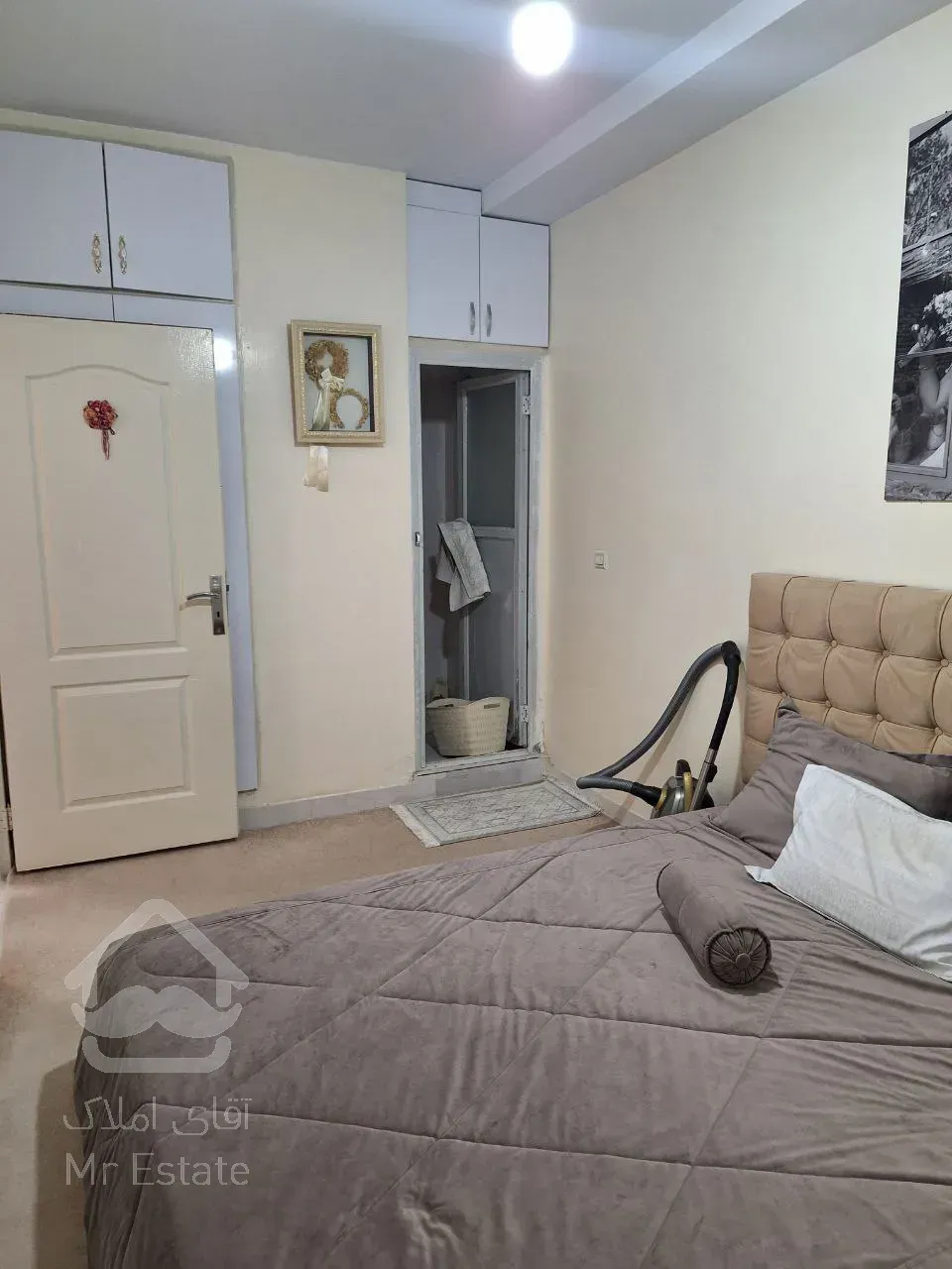 مالک هستم فروشی