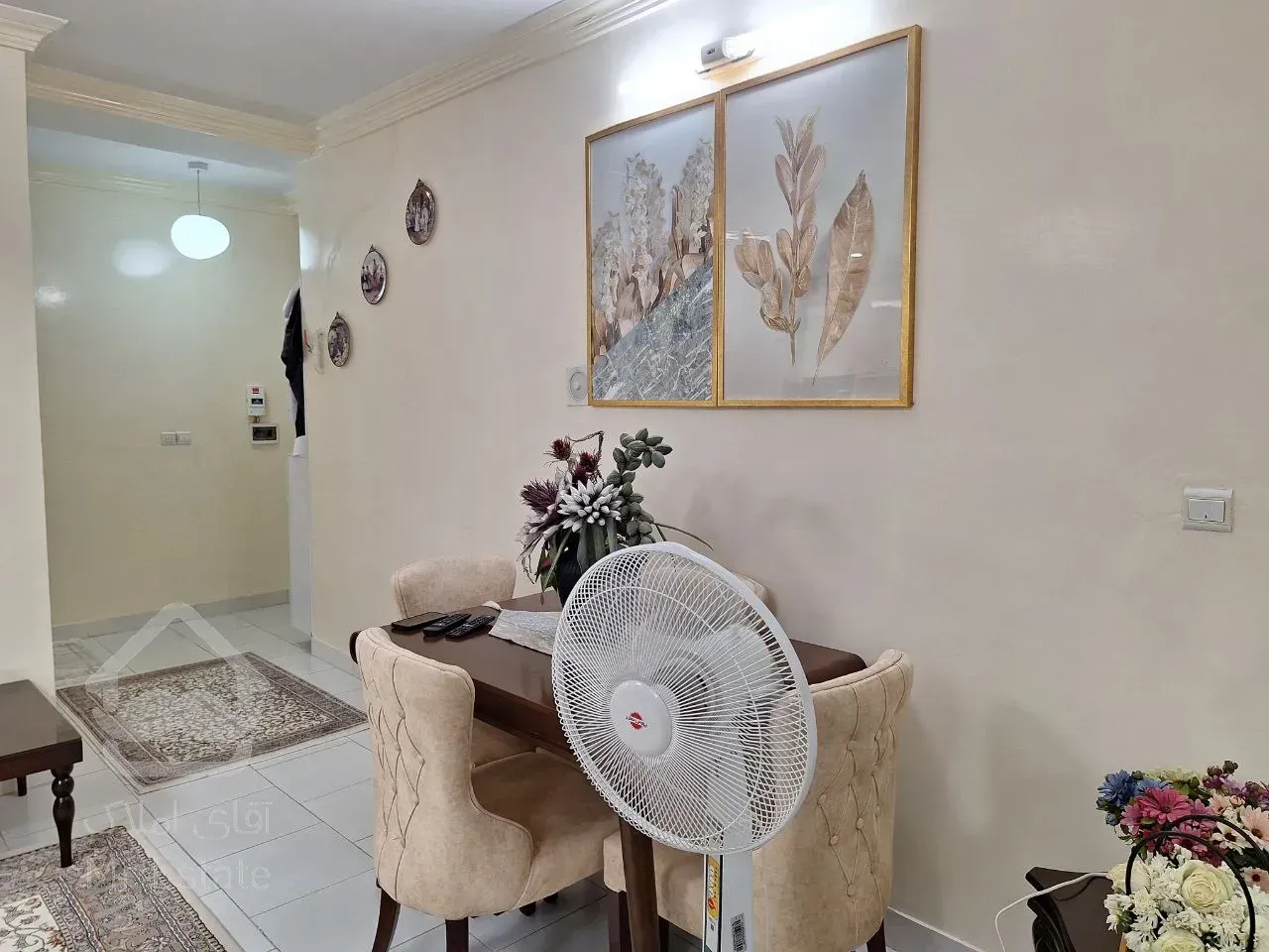 مالک هستم فروشی