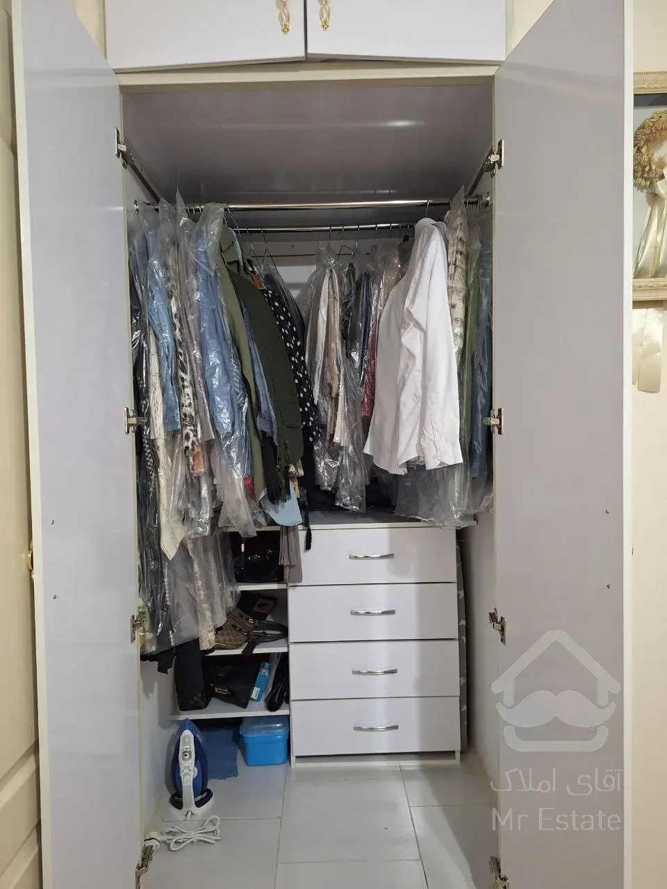 مالک هستم فروشی