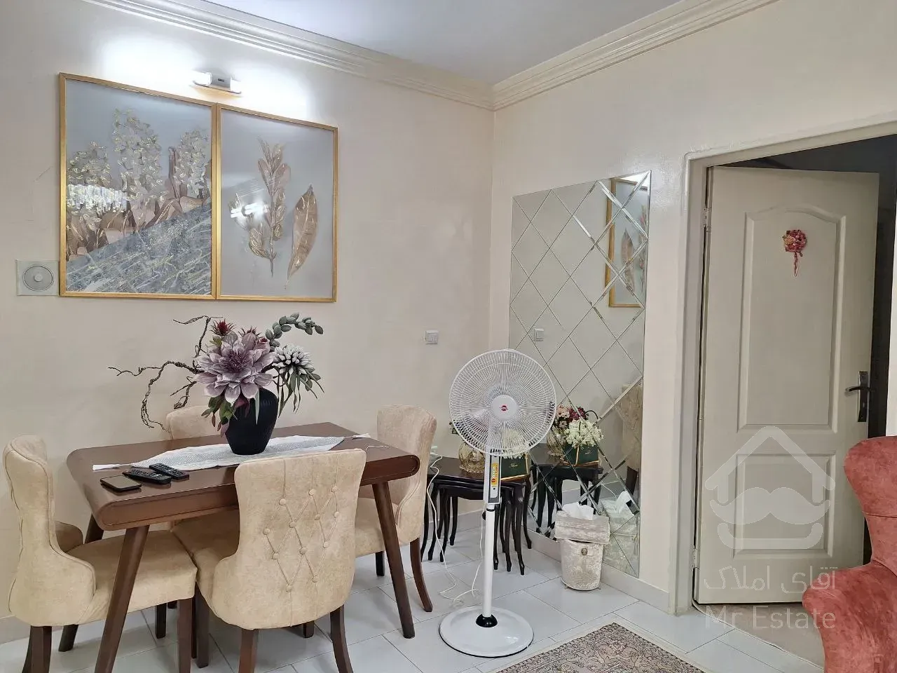 مالک هستم فروشی