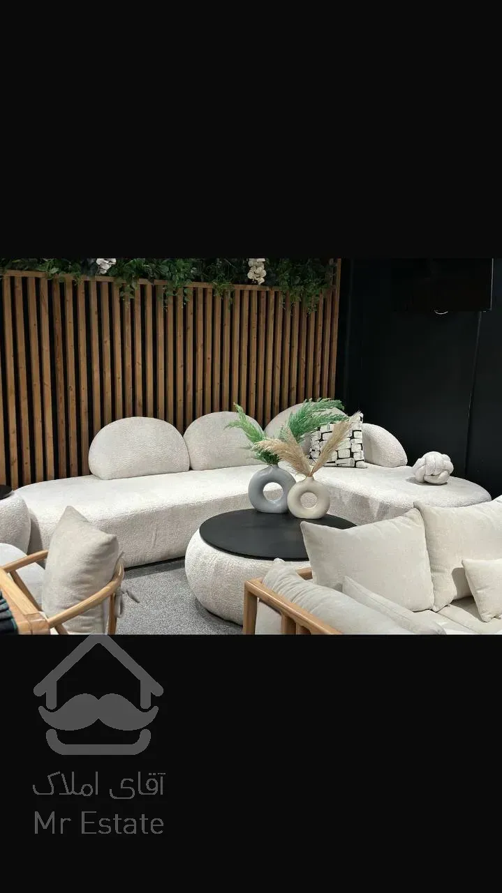 فروش ملک تجاری