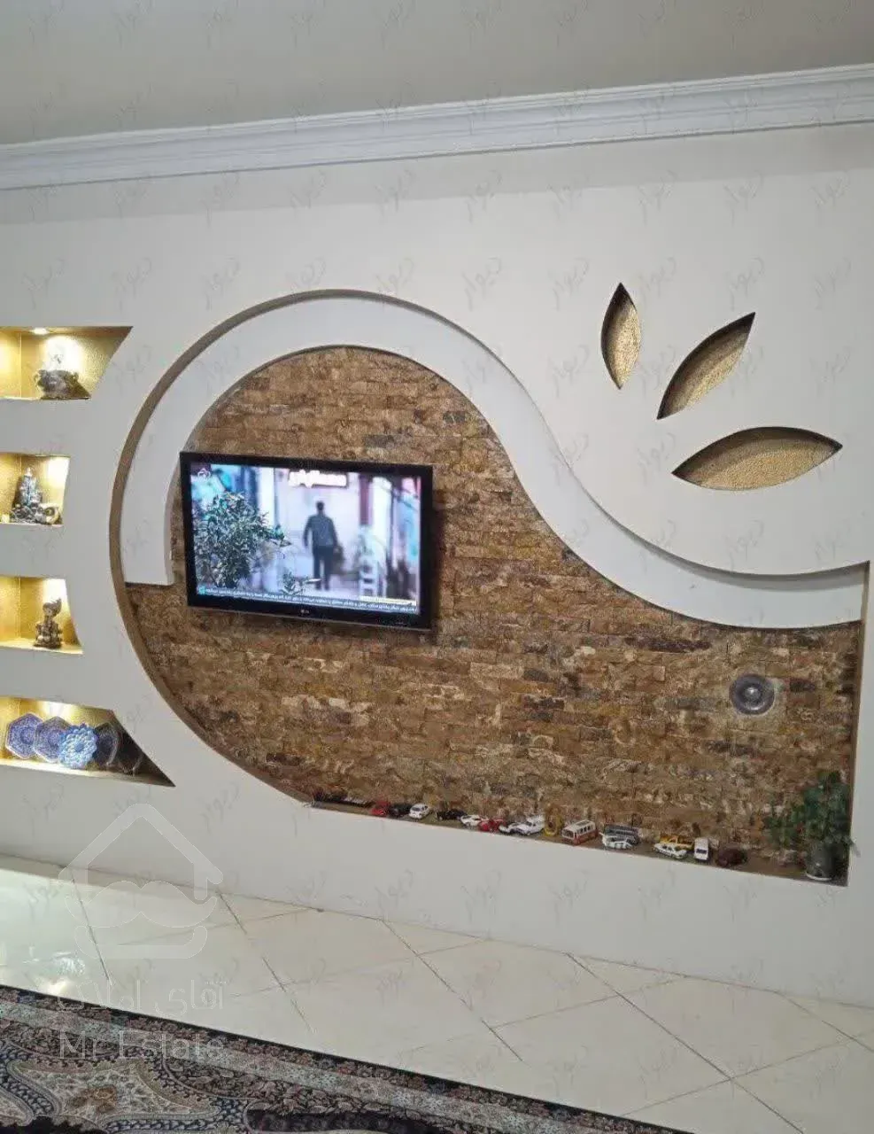 رهن خانه دو طبقه مجزا