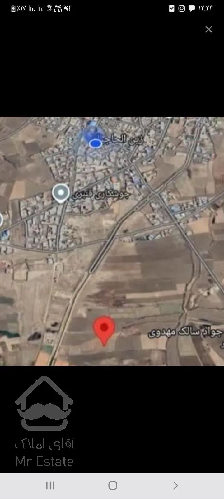 زمین کشاورزی 7000 متر