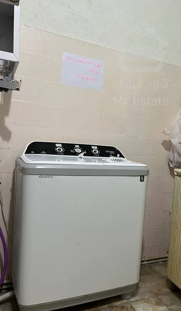 خوابگاه آزاد بزرگمهر