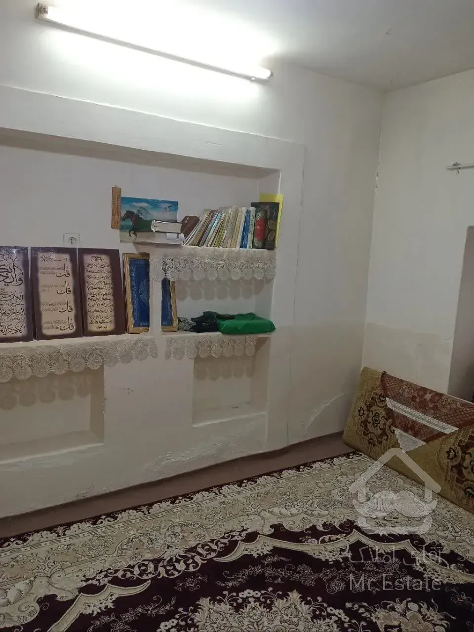 خانه حیاط دار زیر قیمت