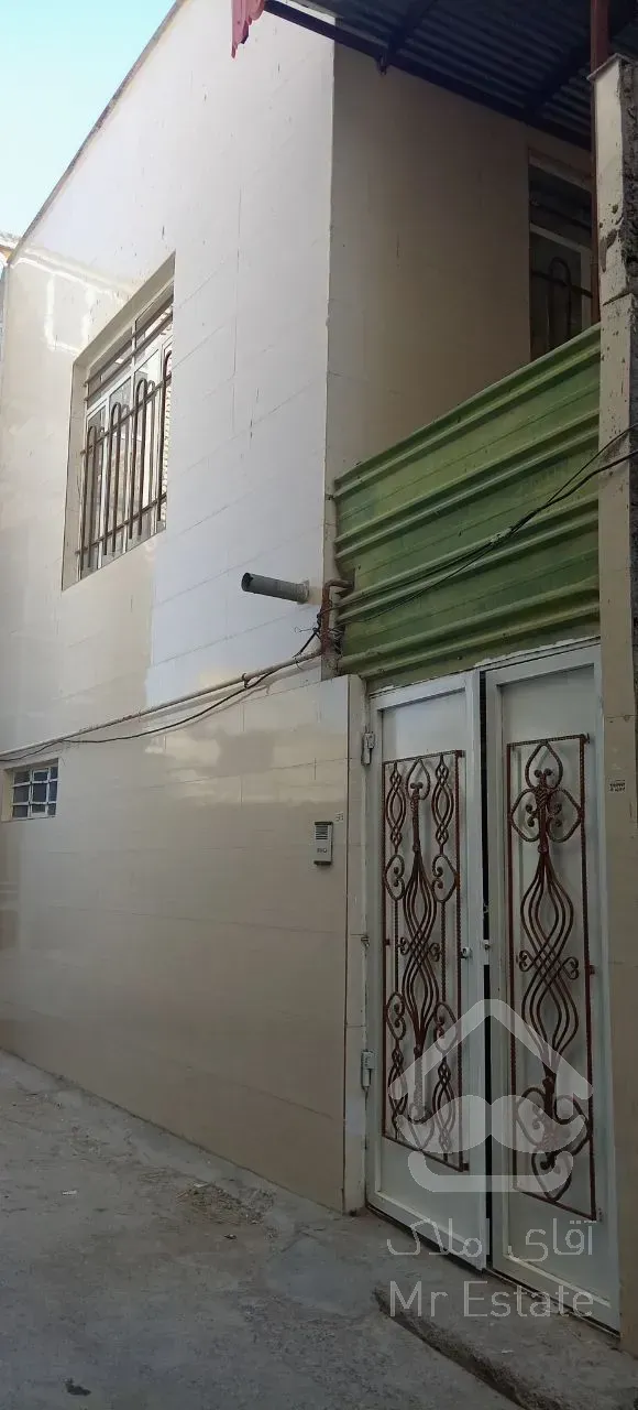 منزل فروشی فوری