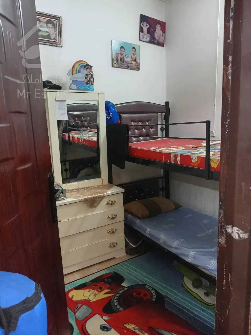 منزل فروشی فوری