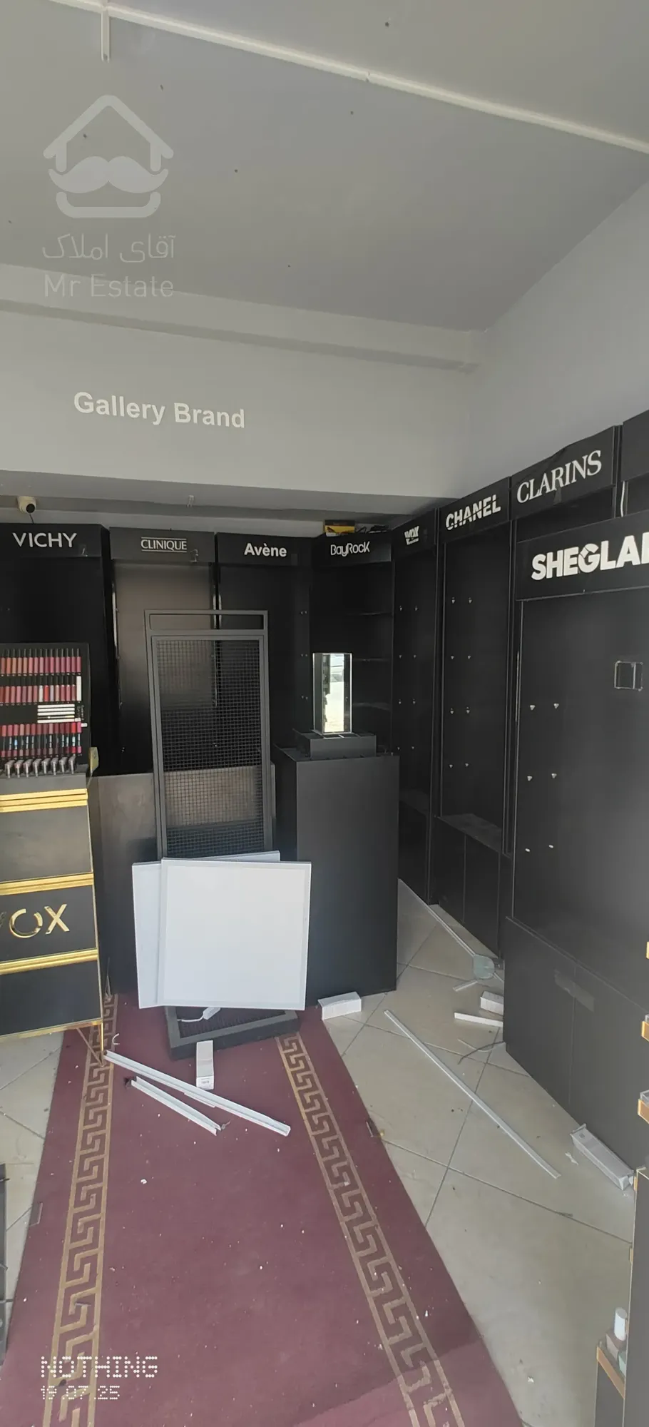 فاز یک 25 متری تجاری فول