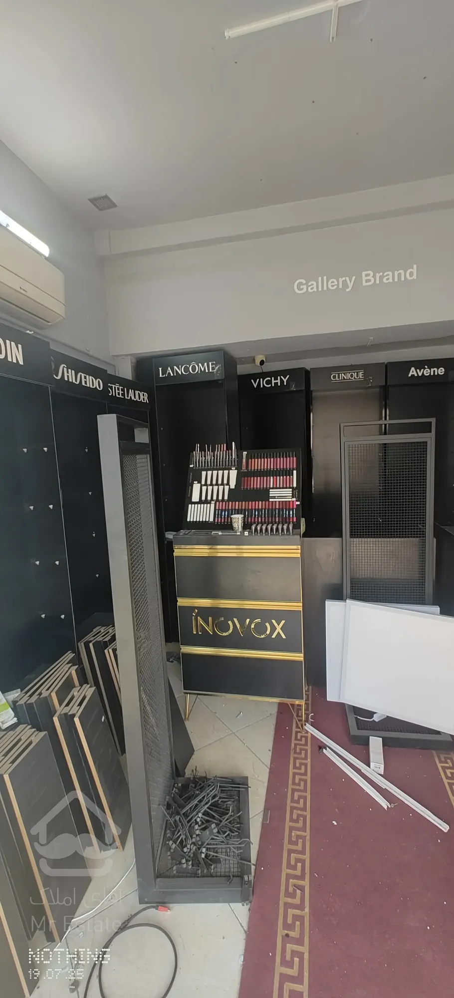 فاز یک 25 متری تجاری فول