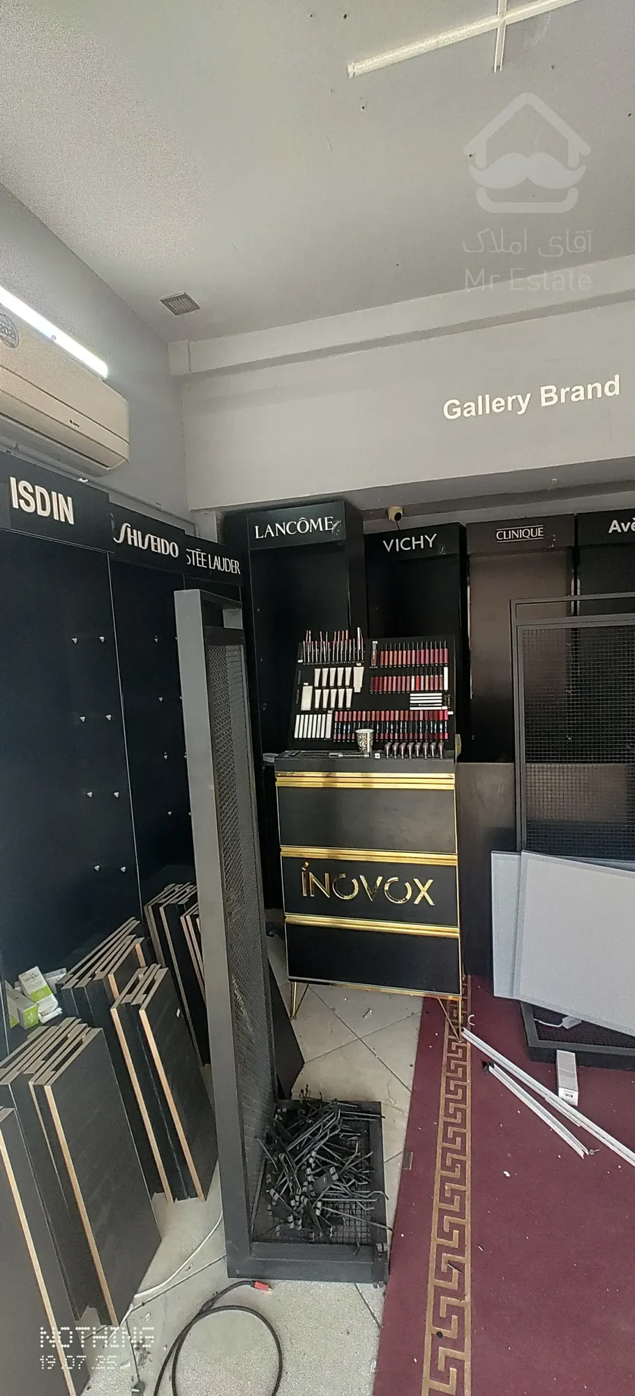 فاز یک 25 متری تجاری فول