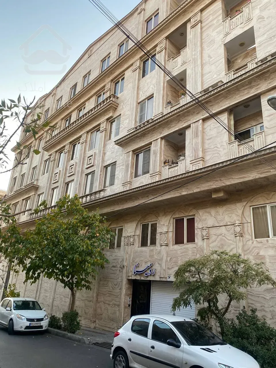 فروش ۱۰۰متری سه خواب فول بازسازی شده