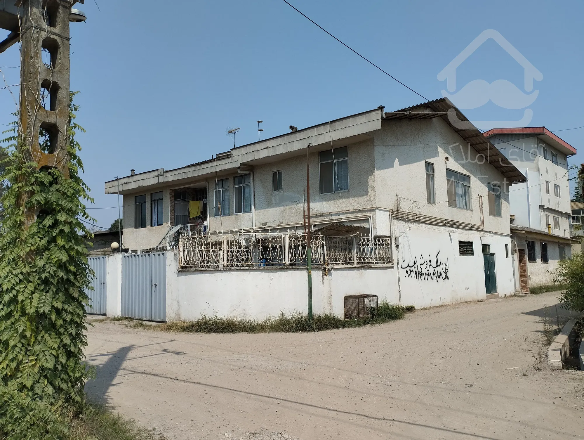 فروش ملک مسکونی