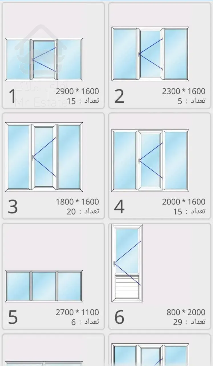 پنجره درب و کرکره برقی تمامی این قبیل از ساختمان ولوله کشی کولر گازی و پکیچ نصب و تاسیسات کولر گازی