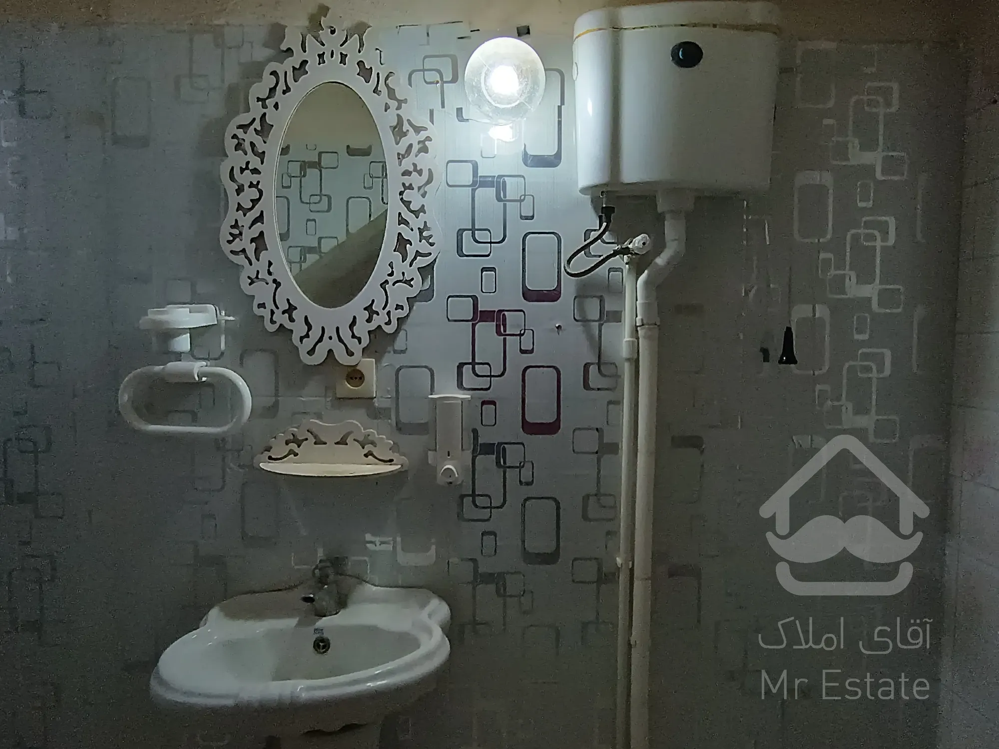 رهن زیر زمین باجک 3